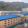 四川成都環(huán)氧封閉底漆-抗堿防潮-新貴大