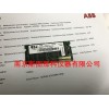 ABB AO2020紫外分析儀配件746929