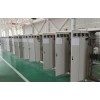 河北配電箱廠家,滄州配電箱柜，任丘配電柜廠家