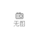 天津河?xùn)|津南東麗南開演出服裝租賃年會服裝出租古裝戲服租賃